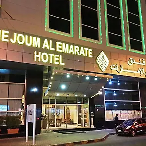 Hotel Nejoum Al Emarat, Schardscha