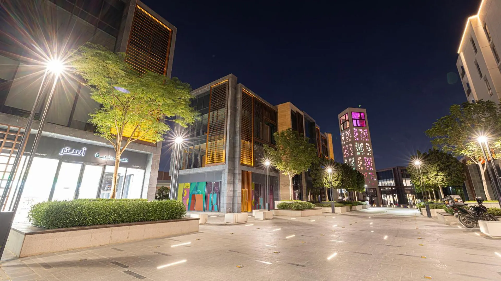 Downtown Gem At Al Zahia By Blue Cloud Apartment Sharjah United Arab Emirates