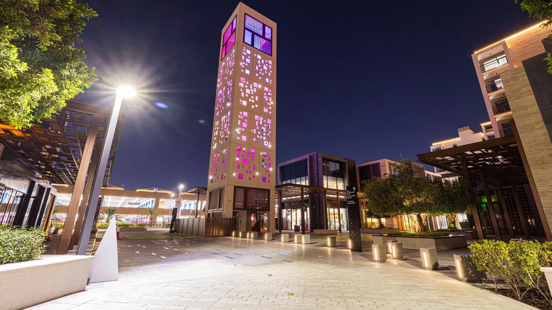 Downtown Gem At Al Zahia By Blue Cloud Apartment Sharjah