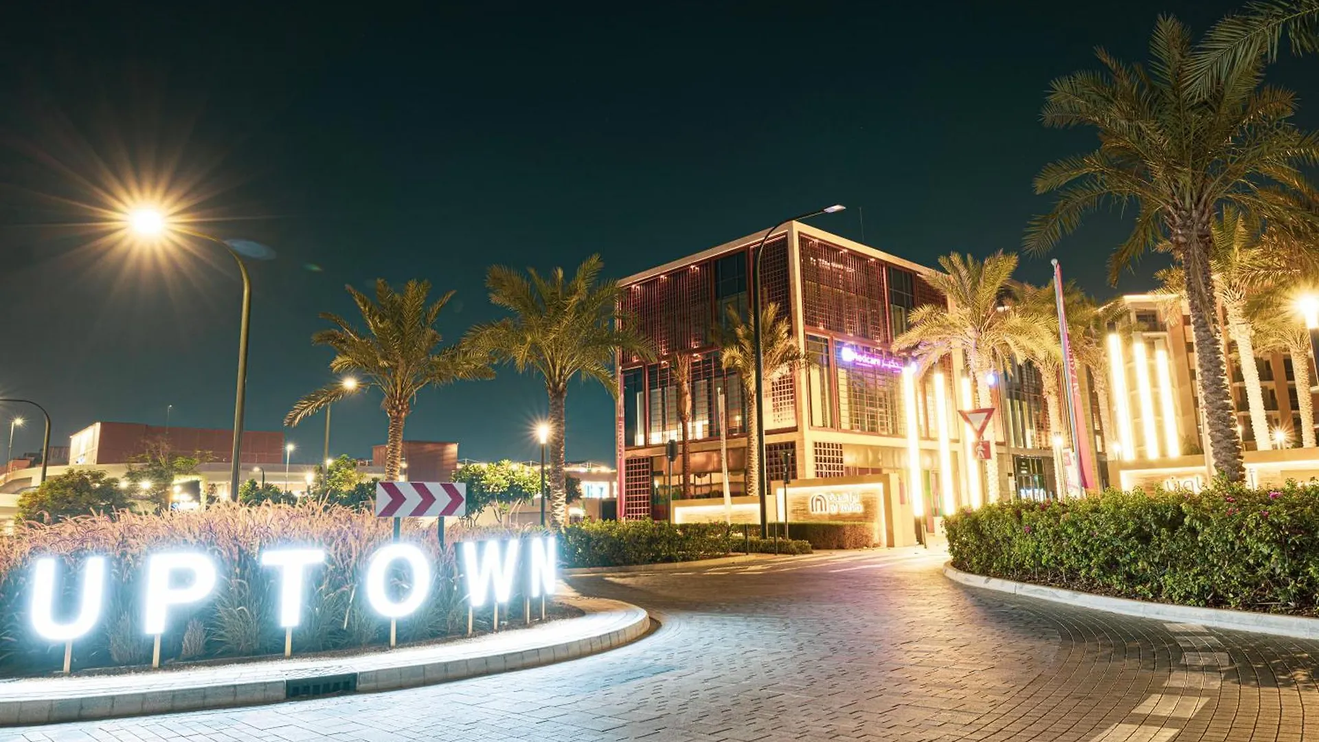 Downtown Gem At Al Zahia By Blue Cloud Apartment Sharjah